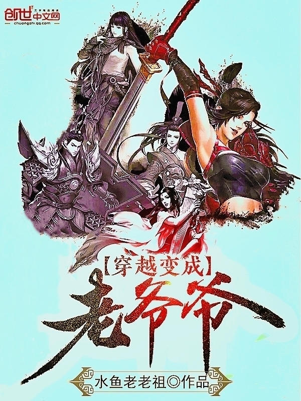 被王爷赐死医妃潇洒转身嫁皇叔小说全文免费阅读