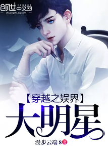 喻杏杏危时宴免费阅读无弹窗